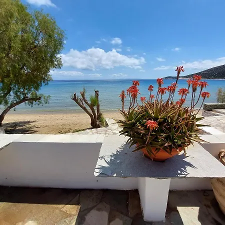 Styfilia Beachfront * Platis Gialos (Sifnos)