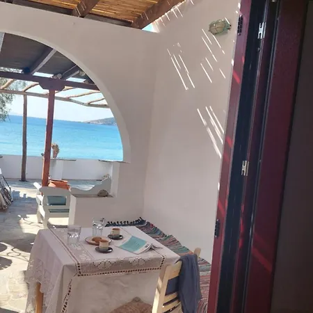 Styfilia Beachfront - First Floor Platis Gialos (Sifnos)